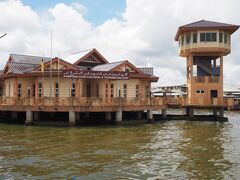 Kampong Ayer Cultural & Tourism Gallery