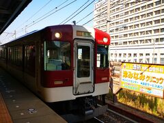 で、鳥羽行くのに無理やりひのとり乗ったので、1駅の「津」で下車。
ここから急行と各駅の旅…