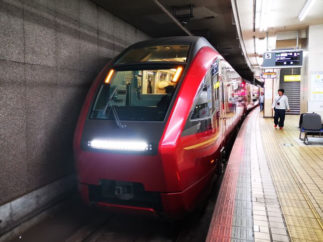 名古屋から鳥羽・京都・吉野・難波へ近鉄乗りまくりの旅』二見浦(三重