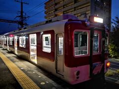 橿原神宮前駅