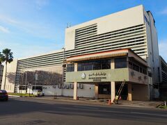 デワン バハサ ダン プスタカ図書館