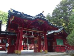 その場所は箱根神社。