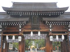 湊川神社にやってきました。