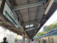 田端でいつものインドカレーを食べた後、京浜東北線で上中里駅へ。