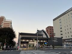 駒込駅から次の予定のある大塚駅へ。
