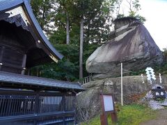 桜山神社