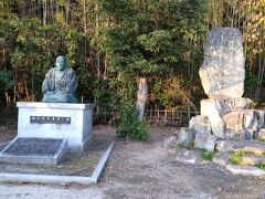 緒方洪庵(1810-64)生誕地
右の顕彰碑の底部には、へその緒と元服時の遺髪が埋まっているそうです。
実は、足守藩士の息子です。
