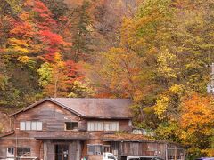 松川温泉 松楓荘