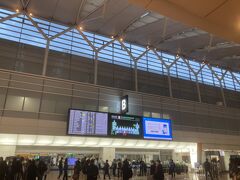 伊丹までは、ANA便を利用しました。
ANAは第2ターミナルです。