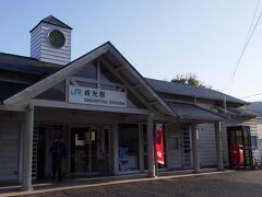貞光駅は、剣山登山の玄関口となっている。このルートの他に剣山登山バス（三好市）ルートもあるようです。