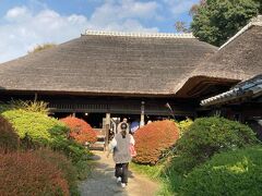 日下田藍染工房