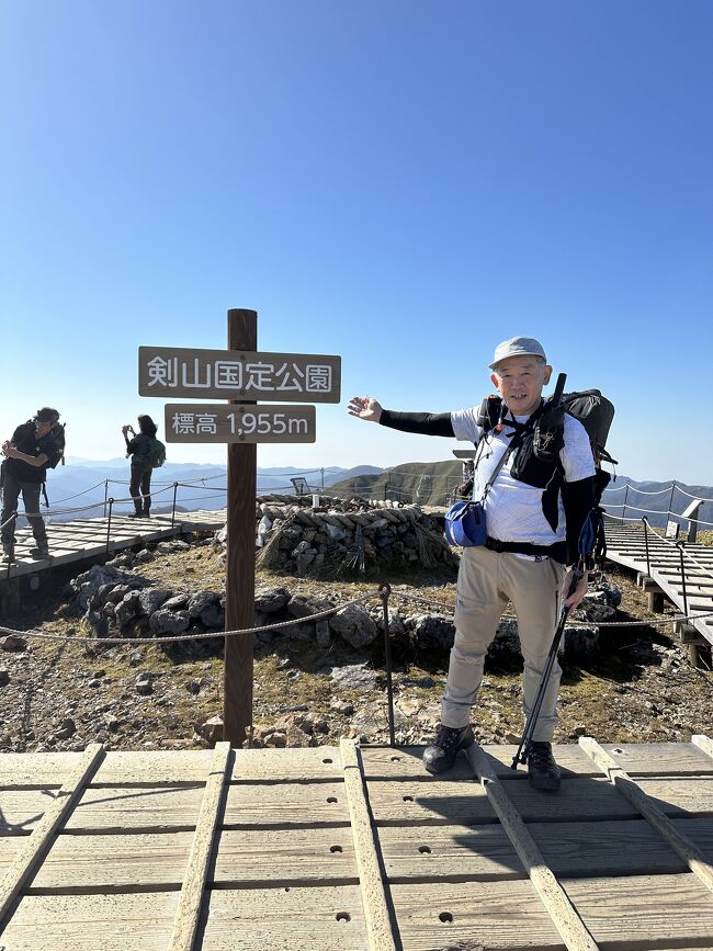 岡山県百名山 登山 歴史的に重要な役割 山懐 山頂 貴重な遺跡