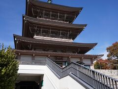 日本忠霊殿 (善光寺史料館)