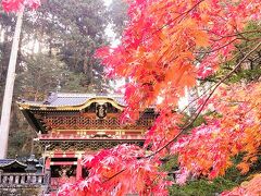 日光山 輪王寺 大猷院