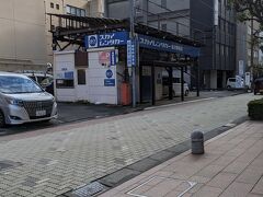 スカイレンタカー金沢駅前店