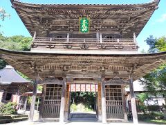 温泉寺