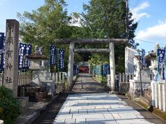 阿須賀神社
この神社も　世界遺産　
ここを後に　自転車を　観光案内所に返却

新宮の観光（2時間45分程）
三社参り
香梅堂（鈴焼　あんこ無の人形焼き　おいしい）
尾崎酒造（六角さん　のサイン色紙有）
