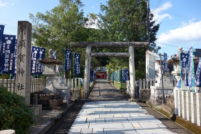 南紀・熊野古道 ☆ 2023 SEP 』和歌山県の旅行記・ブログ by