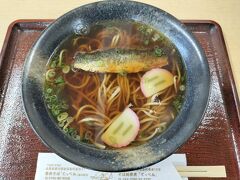 道の駅 浜坂の郷