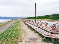 世界一長いベンチ（サンセットヒルイン増穂）　石川県羽咋郡志賀町