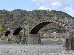 空港が岩国なので、錦帯橋へ