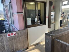 14:47　奈半利駅に到着。

ごめん・なはり線は四国フリーきっぷの対象外のため、
きっぷを買って入場。