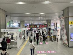 16:22 高知駅に到着。

朝9:30に高知を出て、約７時間。
やっと着いたー＼(^ω^)／