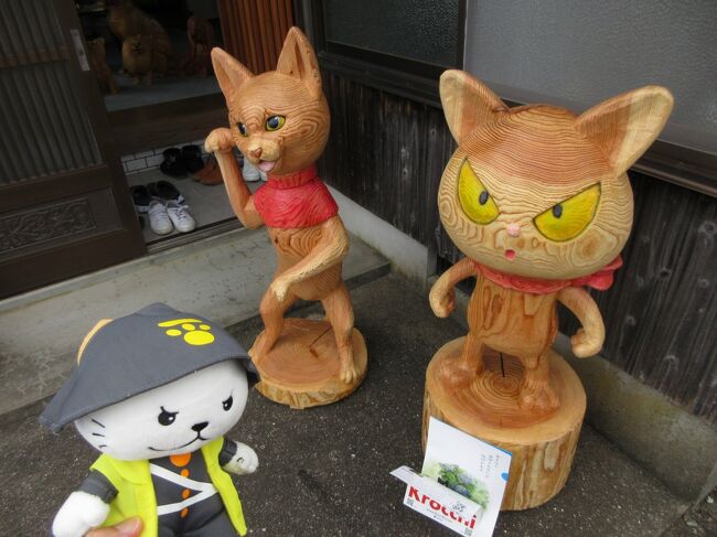 猫寺のチェーンソーアートイベントに行く』萩(山口県)の旅行記