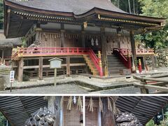 平面は正面三間、側面二間で、内陣の正・両側面に外陣を配置し、更にその外側の四周に高欄付きの縁を廻し、正面に木階を設け向拝としています。

正・両側面の三方に庇を設けた平面構成が、日吉造の特徴的なもので、正面は、入母屋造のようですが、背面は庇がないために、左右の庇の部分を縋破風で納め、屋根を垂直に切り落としたような独特な姿になっています。

本殿は国宝に指定されています。