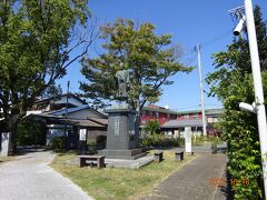 田中吉政公の像があった。