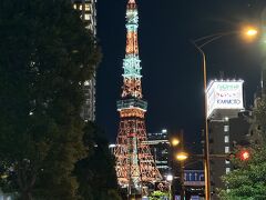 東京タワーに近づいていきます。