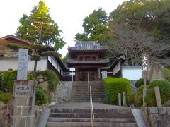 宝巌寺