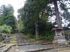 717年に創建された平泉寺白山神社。