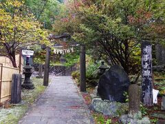 鳴子温泉神社