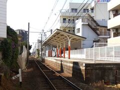 市駅から電車で一駅の「土橋駅」ですが近いので歩いて１０分足らず、

手前の踏切を渡れば目的地はもう直ぐそこですが、駅の裏側になります。