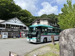 蔦温泉でもトイレ休憩