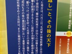 岡山県古代吉備文化財センター