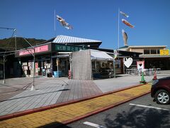 トイレ休憩は「道の駅恋ヶ窪」。

車中で朝パン食べながら走りましたが、コチラのパン屋で更に追いパン？しました。（笑）ちなみに米粉パンで美味しいです。