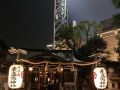 甲子園素盞嗚神社