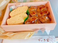 新幹線内でもなにか食べたーいと思ったら
おいしそうな穴子寿司が
これ、かなり美味しかったです。
次京都駅で駅弁買うときは
またリピートしよう！と思いました。

今後一人ではなかなか関西をゆっくり歩く
機会がないことを感じているので
今回一人きりで思い出に浸りながら、
また新しい道に進む心の準備ができた旅だなと思いました。

今度いくのはいつになるだろう
でもまたきっと行くので。