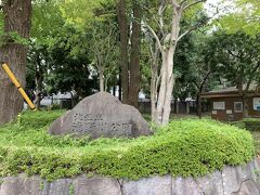 歩いて滝野川公園にやってきました。