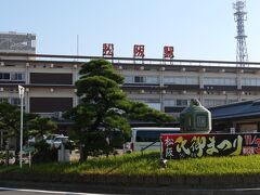 松阪駅