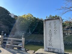 琵琶湖八景らしいです。