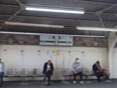 国道駅