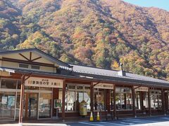 12時半、道の駅 歌舞伎の里大鹿に到着。