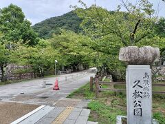 チェックアウト後、鳥取城跡がある久松公園へ。

鳥取は、どの観光地でも無料の駐車場完備！
車で来た観光客に、とても優しい県です。