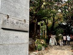 ３日目 午後
仁寺洞 「耕仁美術館」