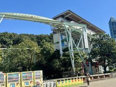 東山動植物園