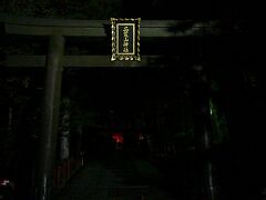 日光二荒山神社