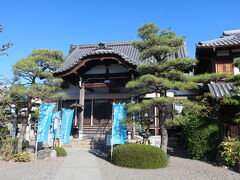 海蔵寺
水運で開けた桑名ですが、その分水害も多く見まわれたということ。。